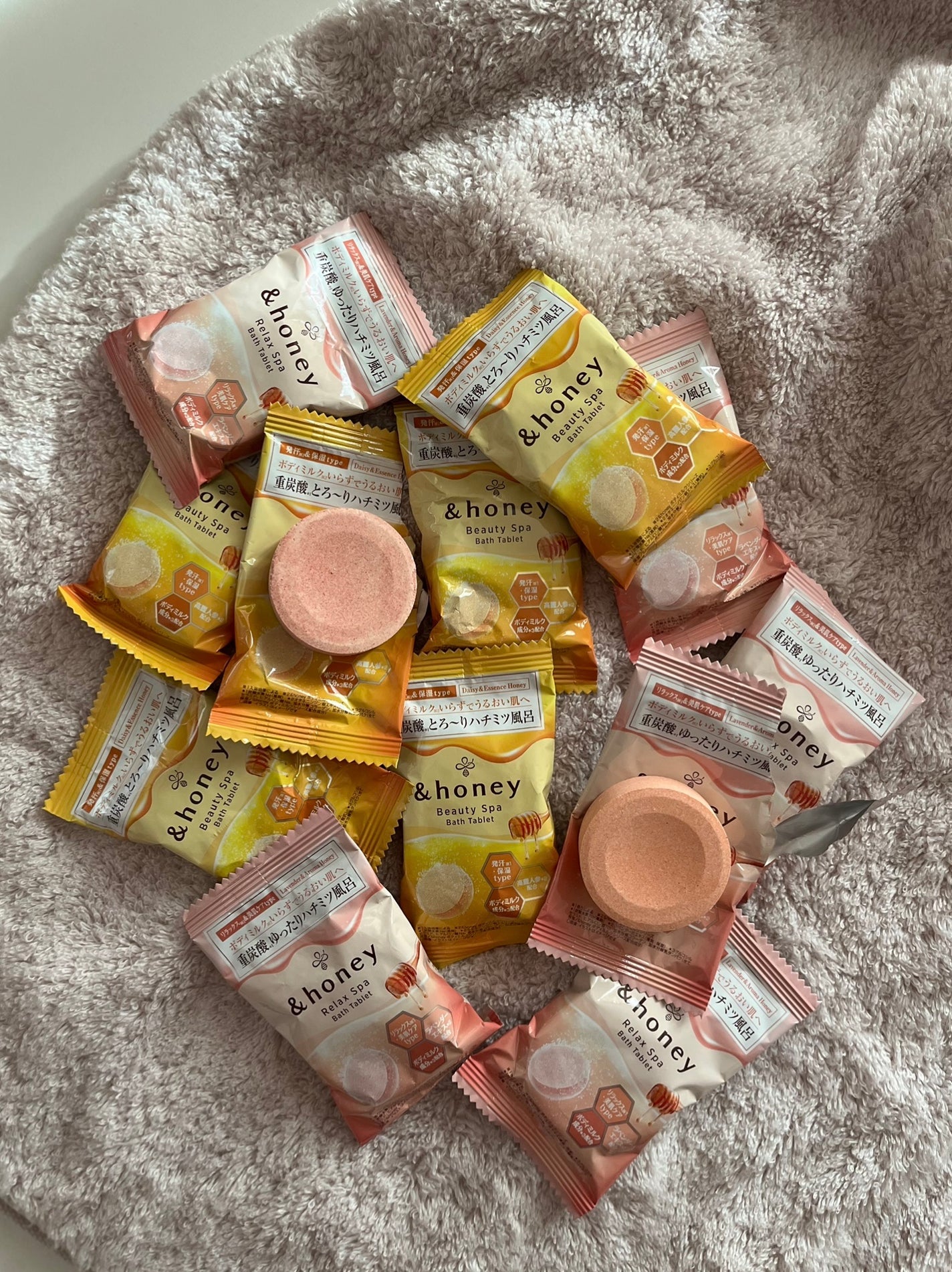 ビューティー スパ バスタブレット/&honey/入浴剤を使ったクチコミ(8枚目)