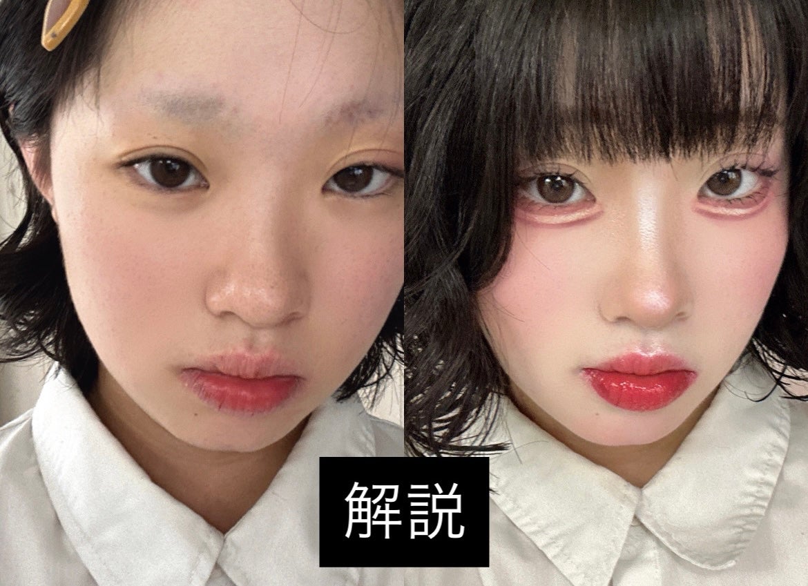 パーフェクトマルチアイズ/キャンメイク/アイシャドウパレットを使ったクチコミ(1枚目)