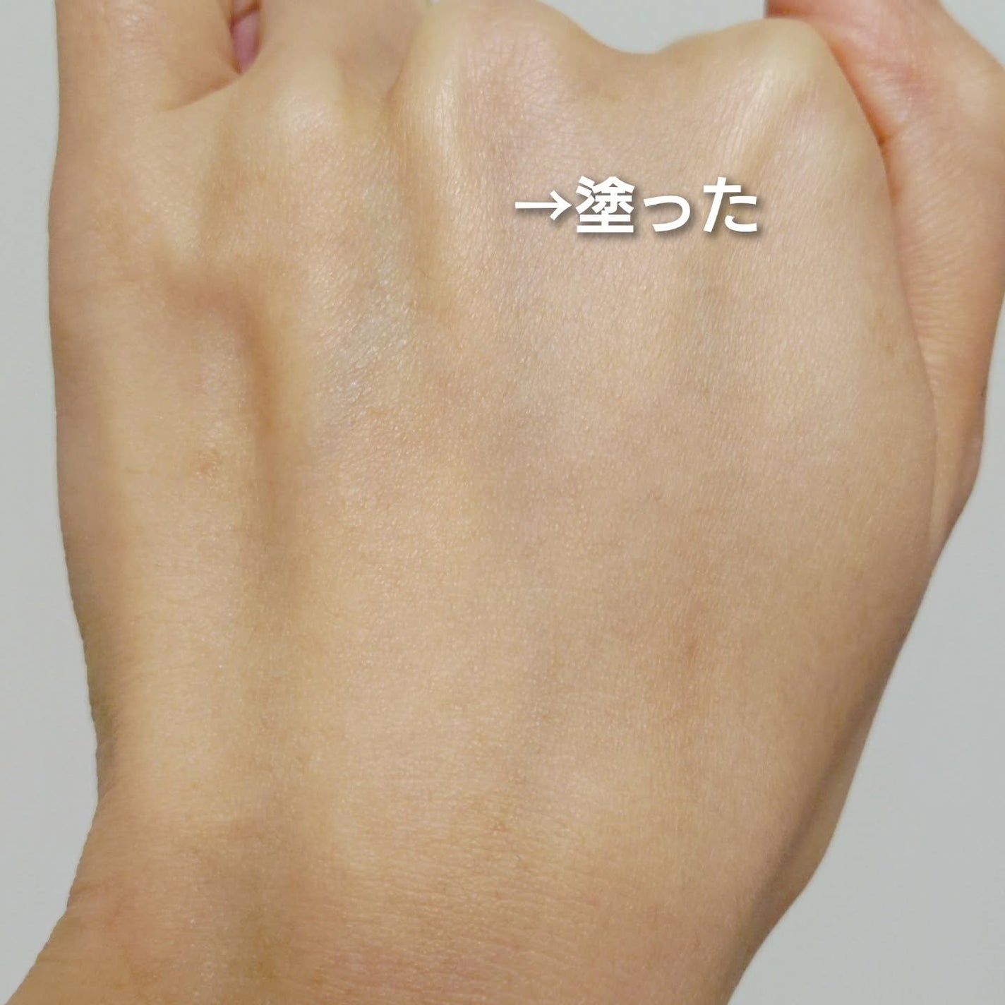 UVソフトマットプレストパウダー/FUNNY ELVES方里/プレストパウダーを使ったクチコミ(3枚目)