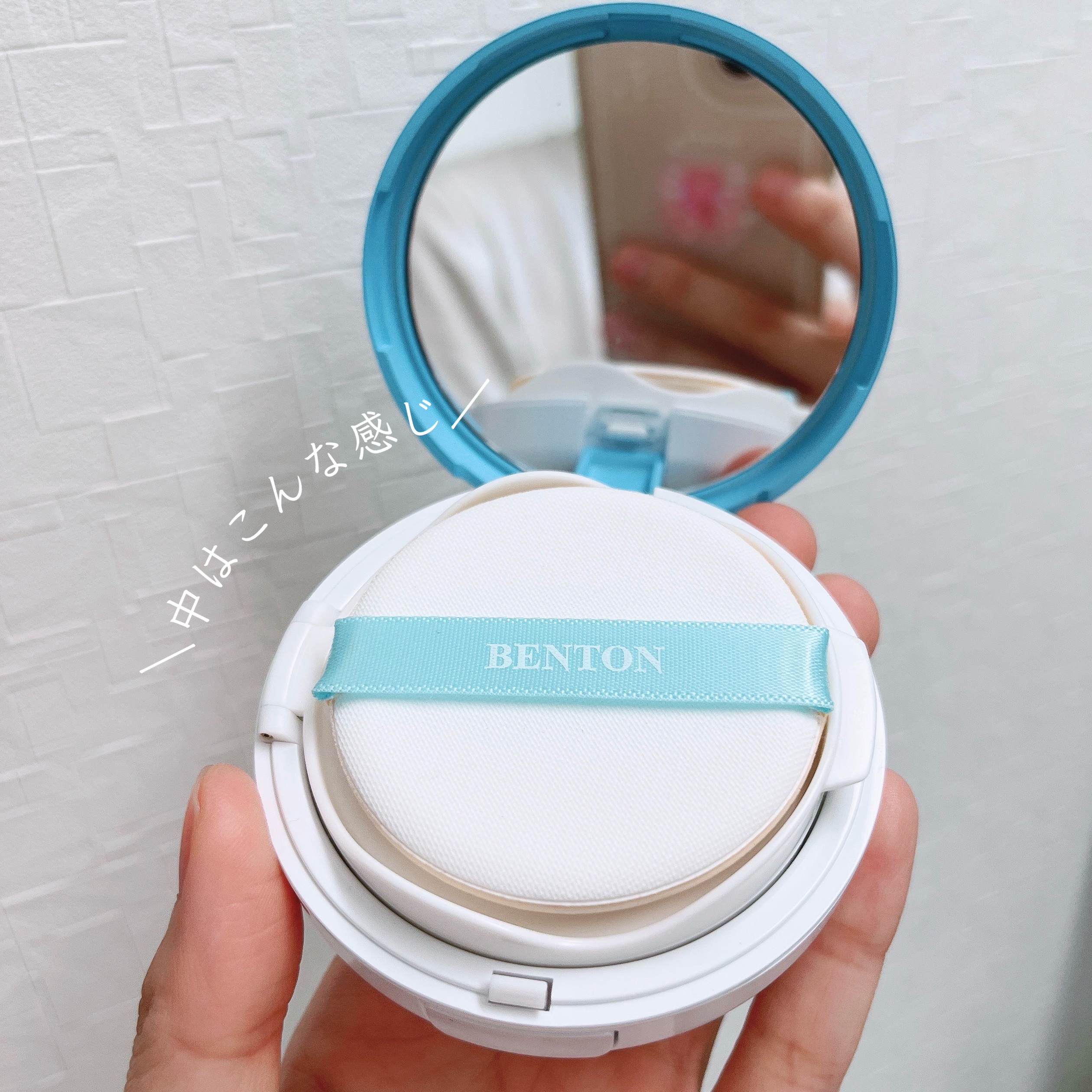 シカモイスチャー　サンクリームクッション/BENTON/日焼け止めクリームを使ったクチコミ（3枚目）