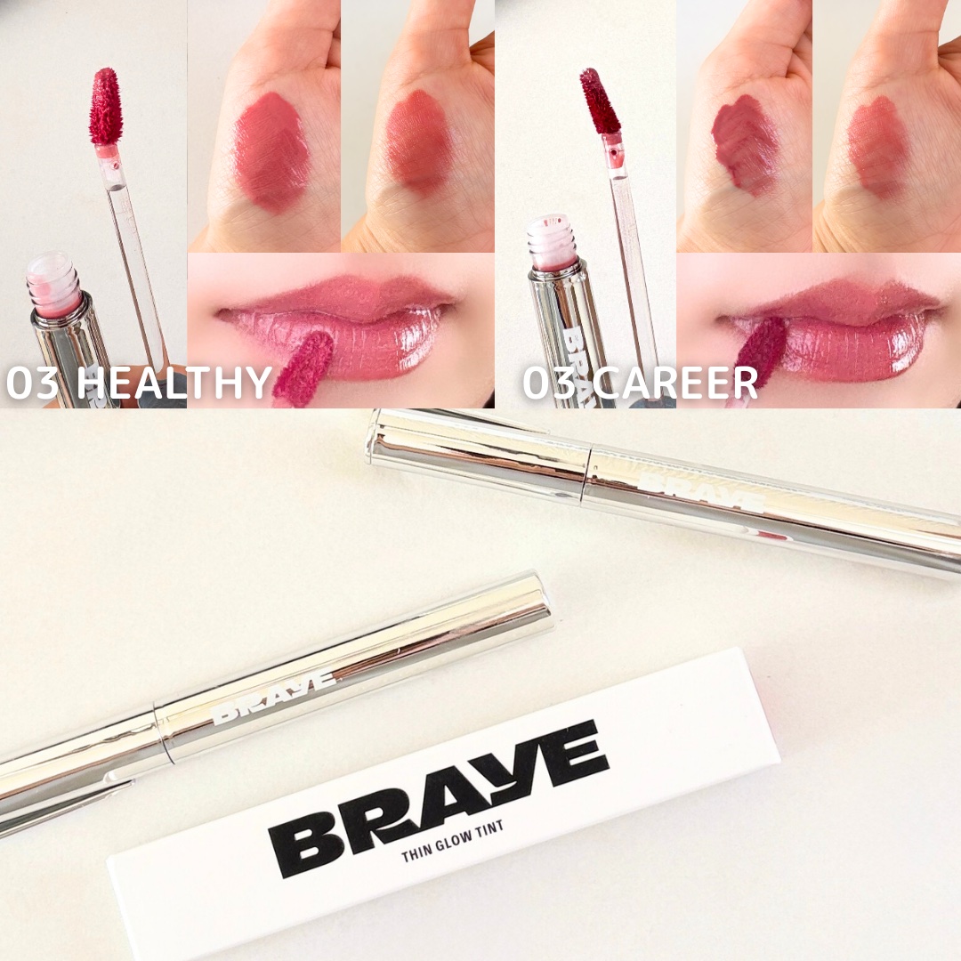 THIN GLOW TINT/BRAYE/口紅を使ったクチコミ（3枚目）