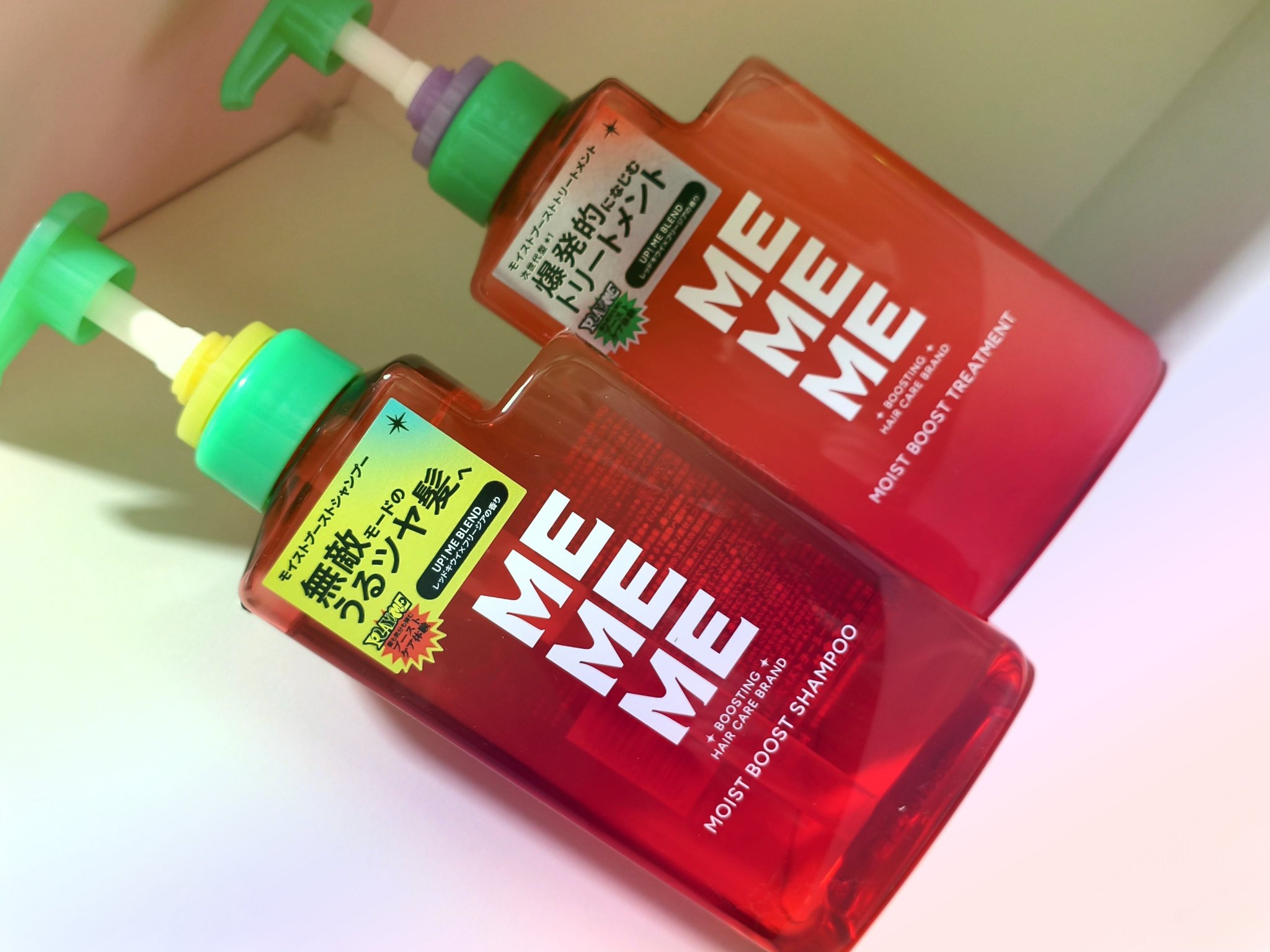 モイストブーストシャンプー／モイストブーストトリートメント/MEMEME/市販シャンプーを使ったクチコミ（1枚目）