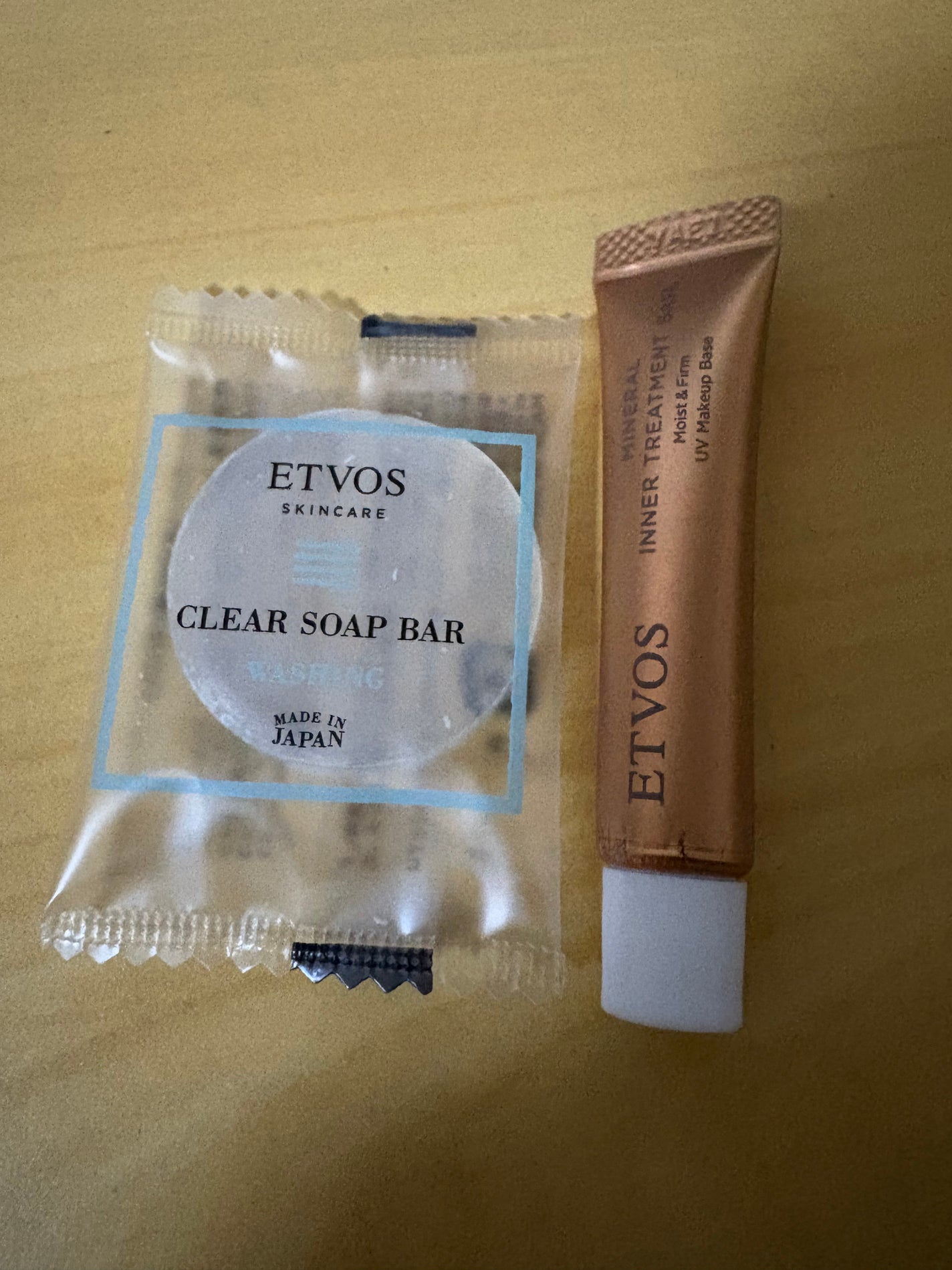 ミネラルインナートリートメントベース/エトヴォス/化粧下地を使ったクチコミ(1枚目)