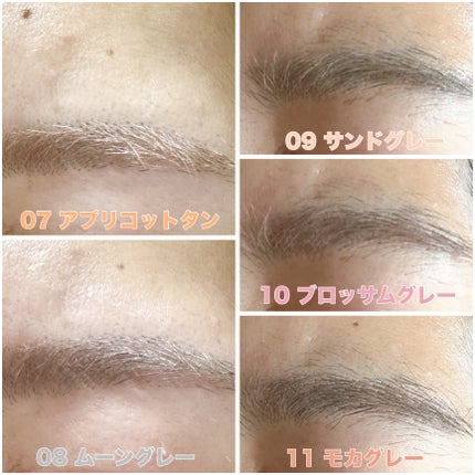 ハンオールブロウカラ/rom&nd/眉マスカラを使ったクチコミ(5枚目)