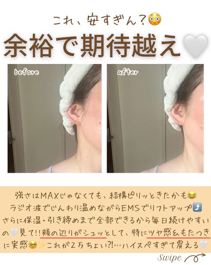 つや子 on LIPS 「いつも見ていただきありがとうございます🥰他の投稿はこちらから▷..」(6枚目)