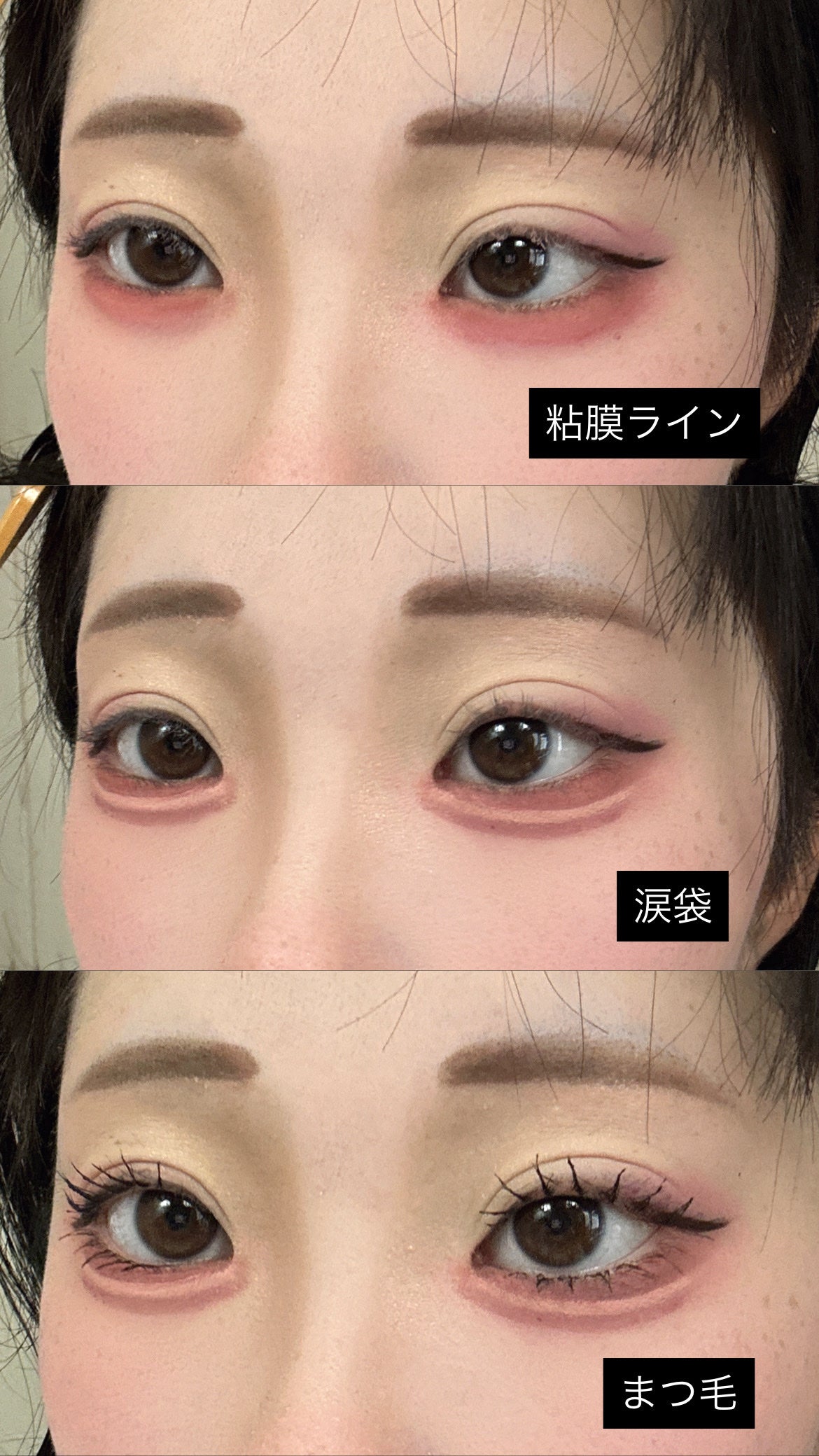 パーフェクトマルチアイズ/キャンメイク/アイシャドウパレットを使ったクチコミ(3枚目)