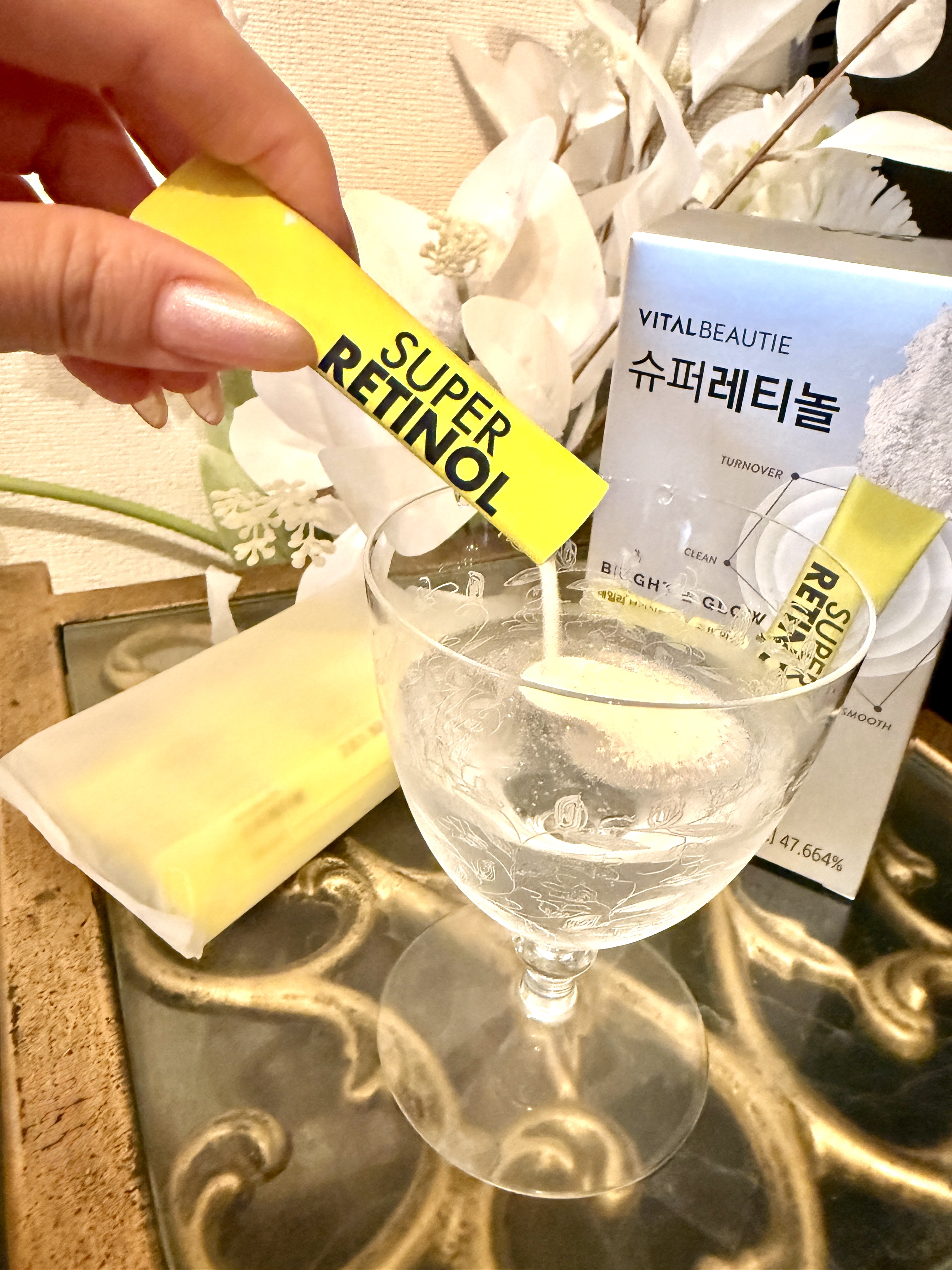 スーパーレチノールC/VITALBEAUTIE/美容サプリメントを使ったクチコミ（3枚目）