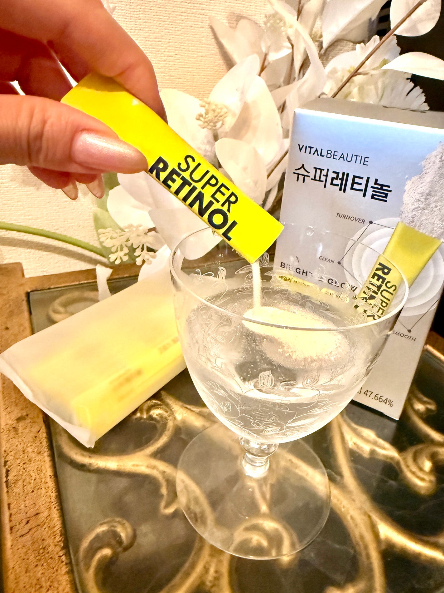 スーパーレチノールC/VITALBEAUTIE/美容サプリメントを使ったクチコミ(3枚目)