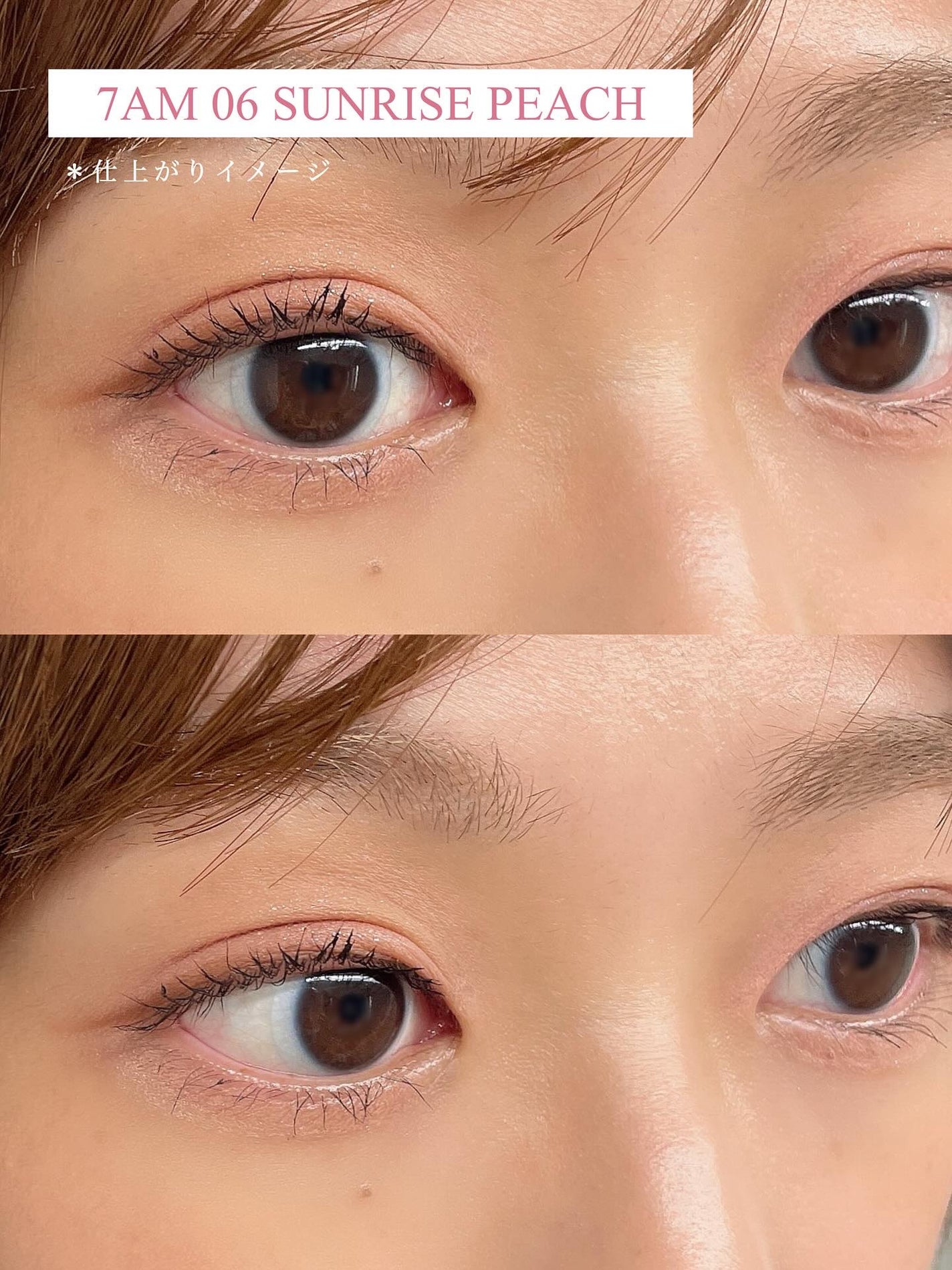 ライトオンアイズシャドウパレット/ルミル/アイシャドウパレットを使ったクチコミ(3枚目)