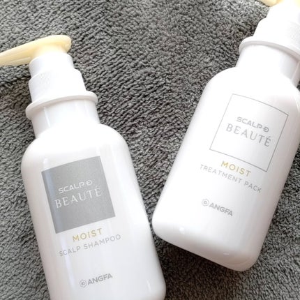 アンファー(スカルプD) スカルプD ボーテ 薬用スカルプシャンプー(モイスト)/薬用トリートメントパック(モイスト)のクチコミ「スカルプDボーテ様より薬用スカルプシャンプー▪️トリートメントパック モイスト 提供いただきま.....」(1枚目)