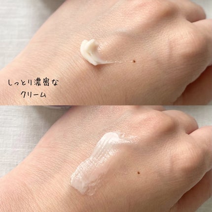 バイオヒールボ プロバイオダーム 3Dリフティングクリーム/BIOHEAL BOH/フェイスクリームを使ったクチコミ(3枚目)