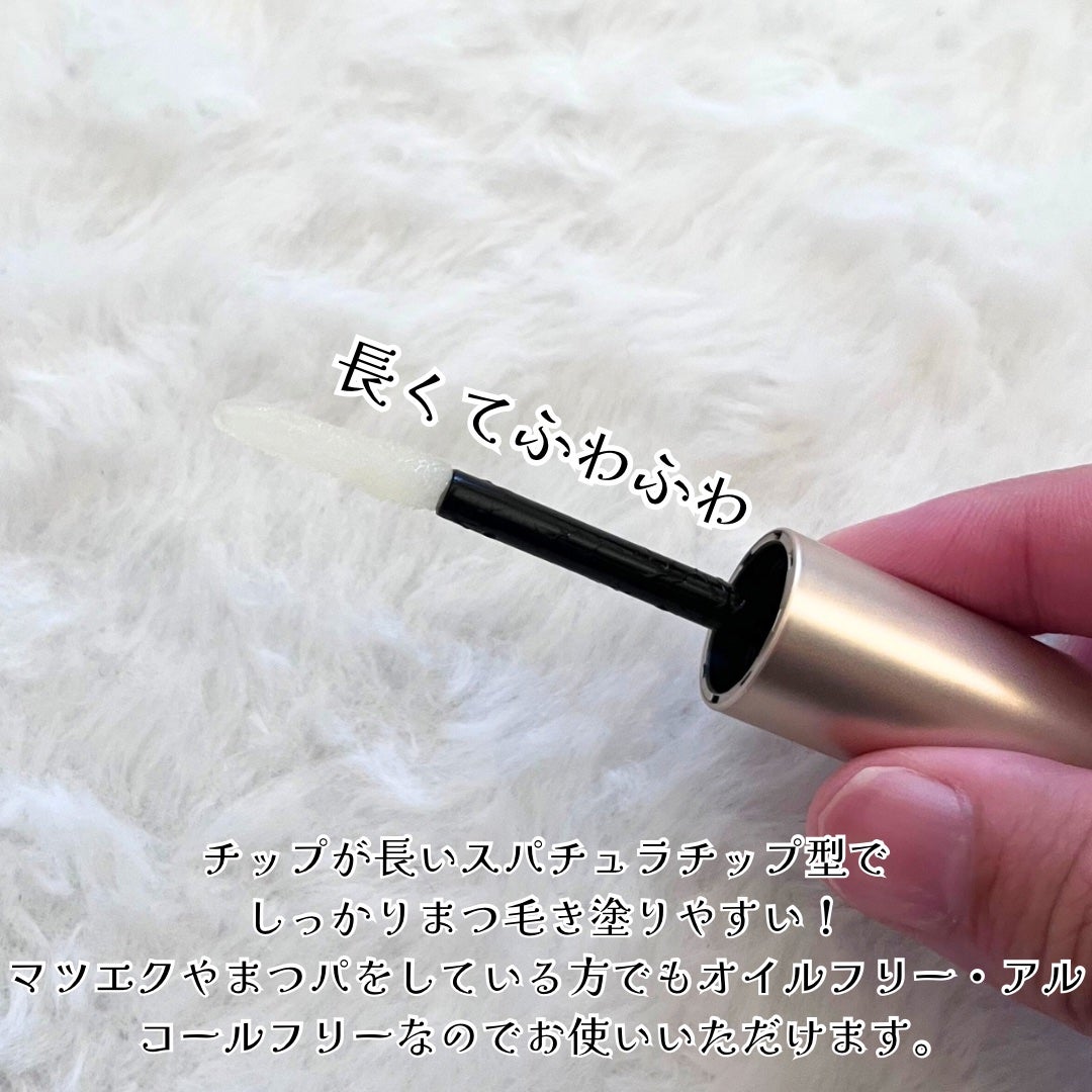BONNY LASHES premium/FABIUS/まつげ美容液を使ったクチコミ(2枚目)