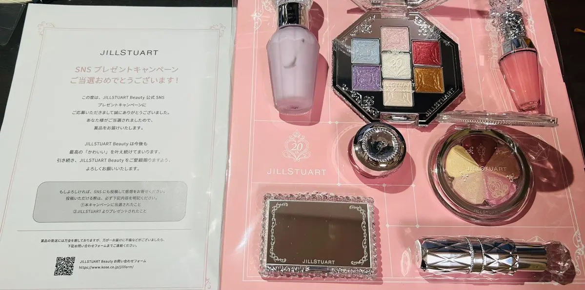 ジルスチュアート 20th アニバーサリー ブルーム ミックスブラッシュ コンパクト 5g/JILL STUART/パウダーチークを使ったクチコミ（1枚目）