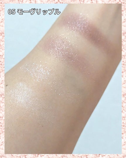 キス ズームアイポーション/KiSS/アイシャドウパレットを使ったクチコミ(2枚目)