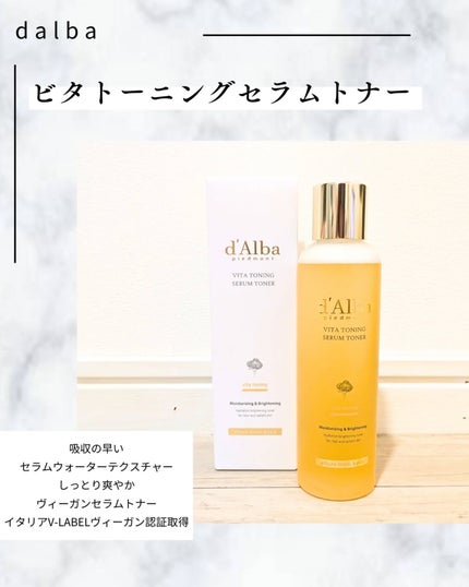 ãã¿ããŒãã³ã°ã»ã©ã ãããŒ/ãã«ã/åç²§æ°Žã䜿ã£ãã¯ãã³ãïŒ2æç®ïŒ