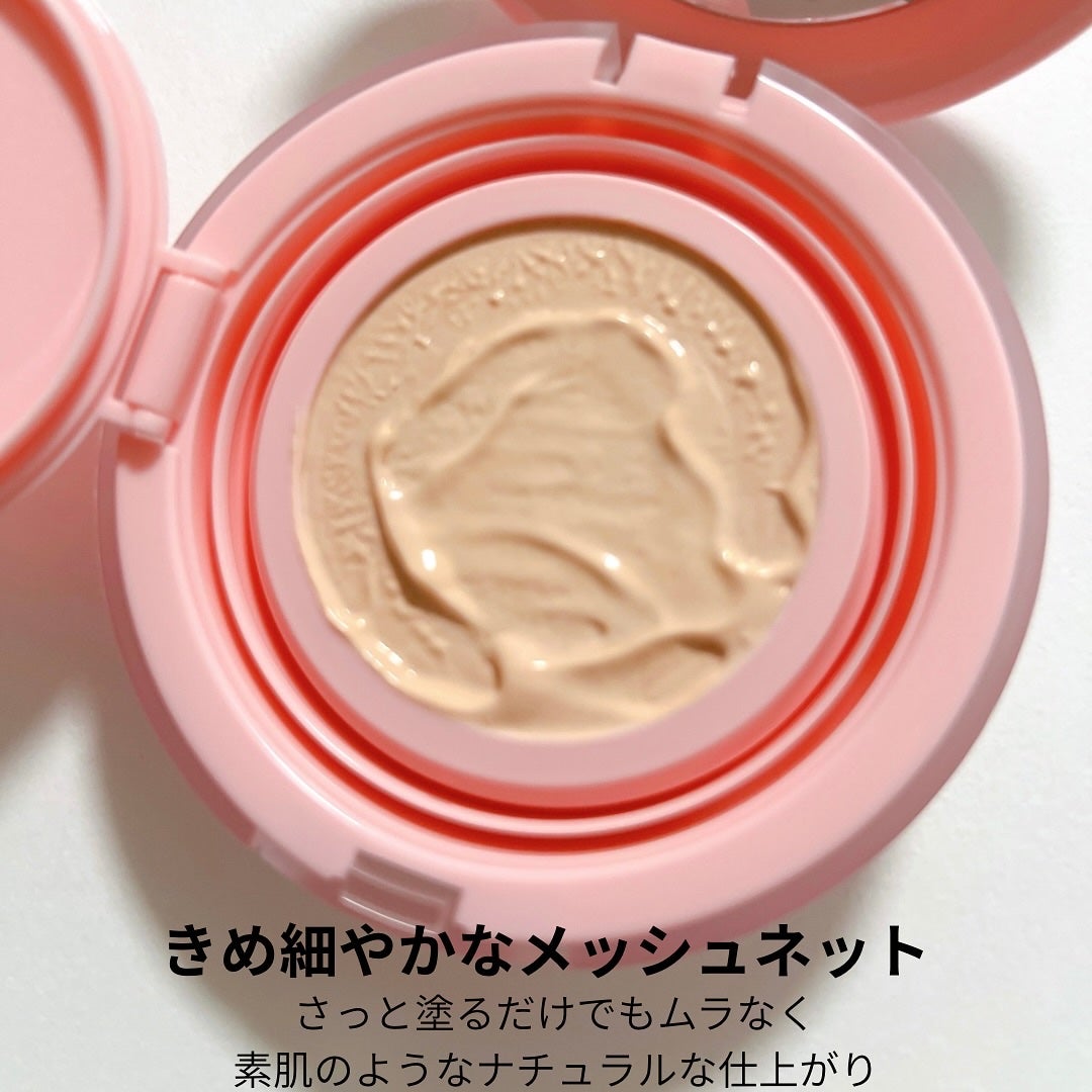 マシュマロトーンアップクッション/EDIT.B/クッションファンデーションを使ったクチコミ(5枚目)