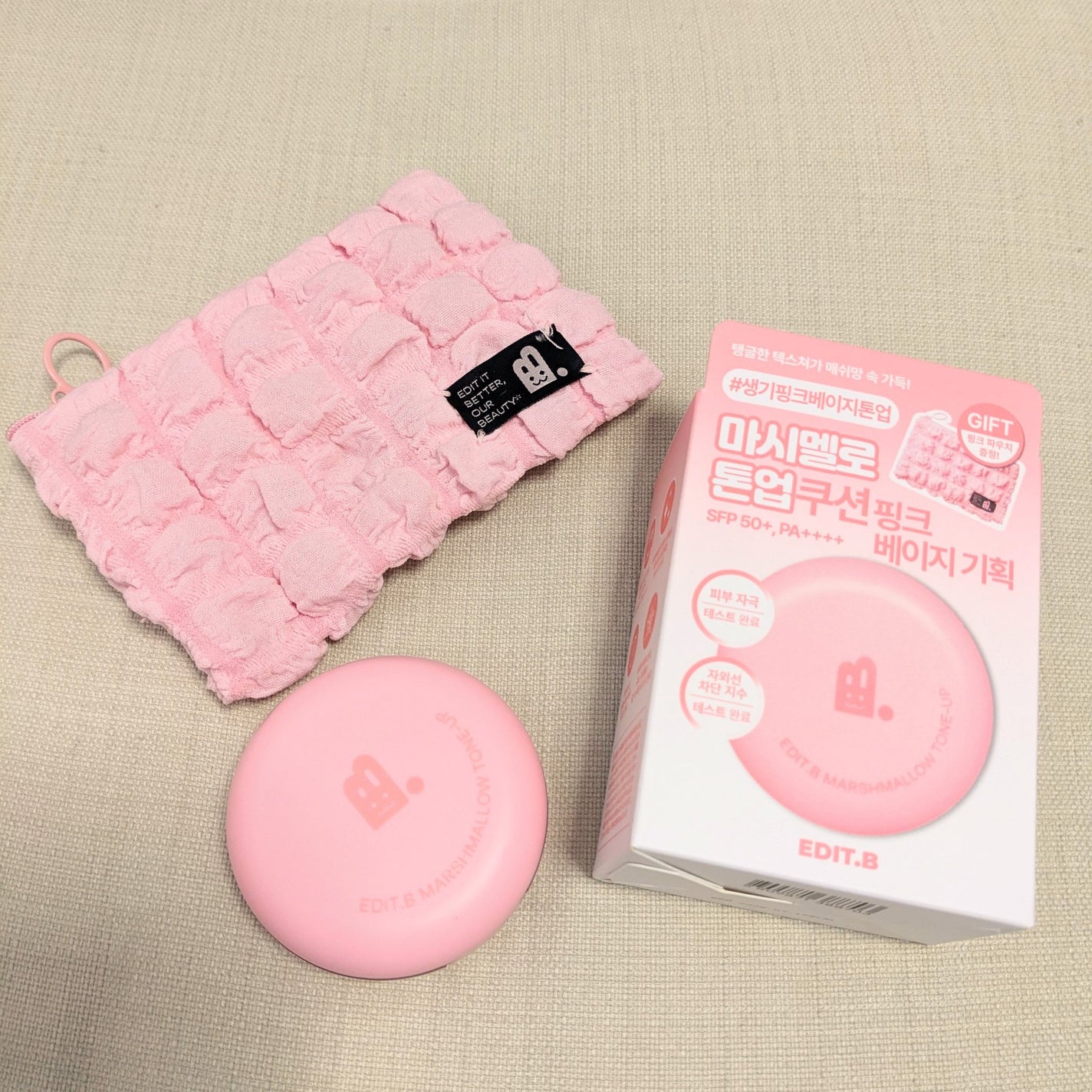 マシュマロトーンアップクッション/EDIT.B/クッションファンデーションを使ったクチコミ(5枚目)