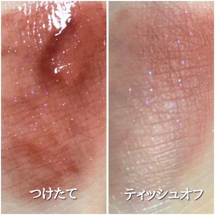 アピュー ジューシーパン スパークリングティント/A’pieu/口紅を使ったクチコミ(2枚目)