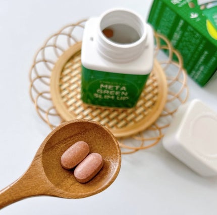 メタグリーンスリムアップ/VITALBEAUTIE/ボディサプリメントを使ったクチコミ(3枚目)