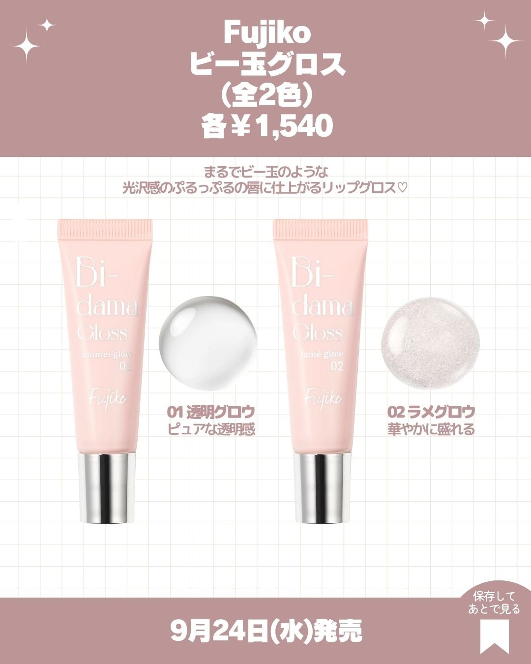 バーバリー アイ クアッド 05 DUSK/Burberry Beauty/アイシャドウパレットを使ったクチコミ（3枚目）