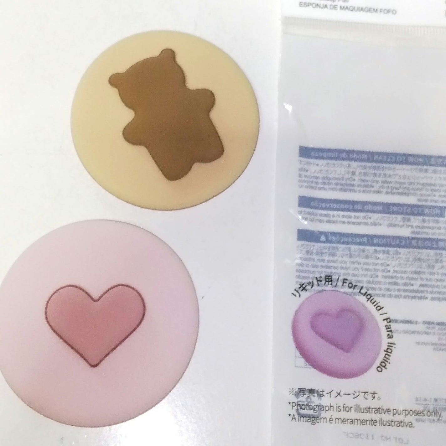 キュート メイクアップパフ/DAISO/パフ・スポンジを使ったクチコミ(2枚目)