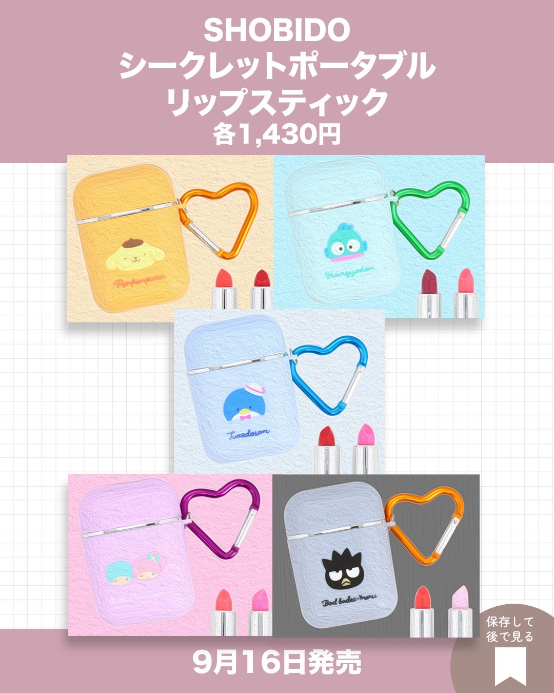 ジョンソンベビーオイル微香性/ジョンソンベビー/ボディオイルを使ったクチコミ(4枚目)