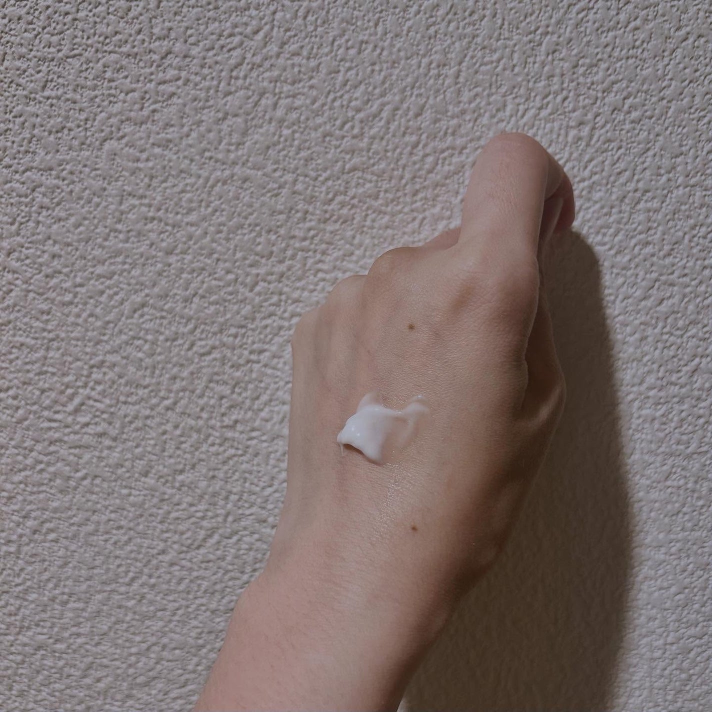 mao on LIPS 「#ソフィーナip#ゴールデンタイムリペア深夜浸透クリームずっと..」(2枚目)