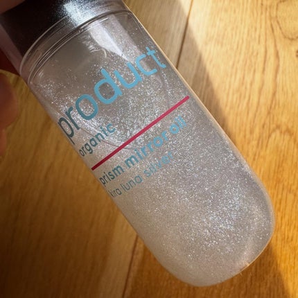 ザ・プロダクト プリズムミラーオイル <ヘアオイル・スキンオイル>/ザ・プロダクト/ヘアオイルを使ったクチコミ(4枚目)