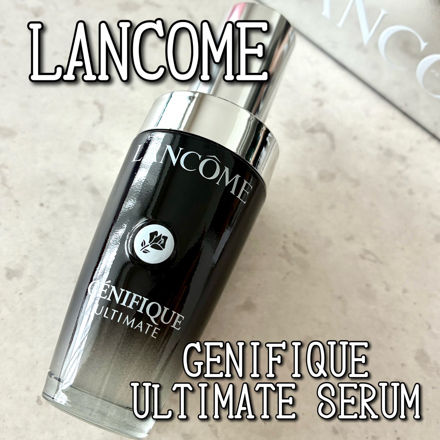 ジェニフィック アルティメ セラム/LANCOME/美容液を使ったクチコミ(1枚目)