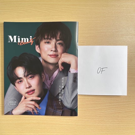 Milk Dew Essence/OF/オールインワン化粧品を使ったクチコミ(1枚目)