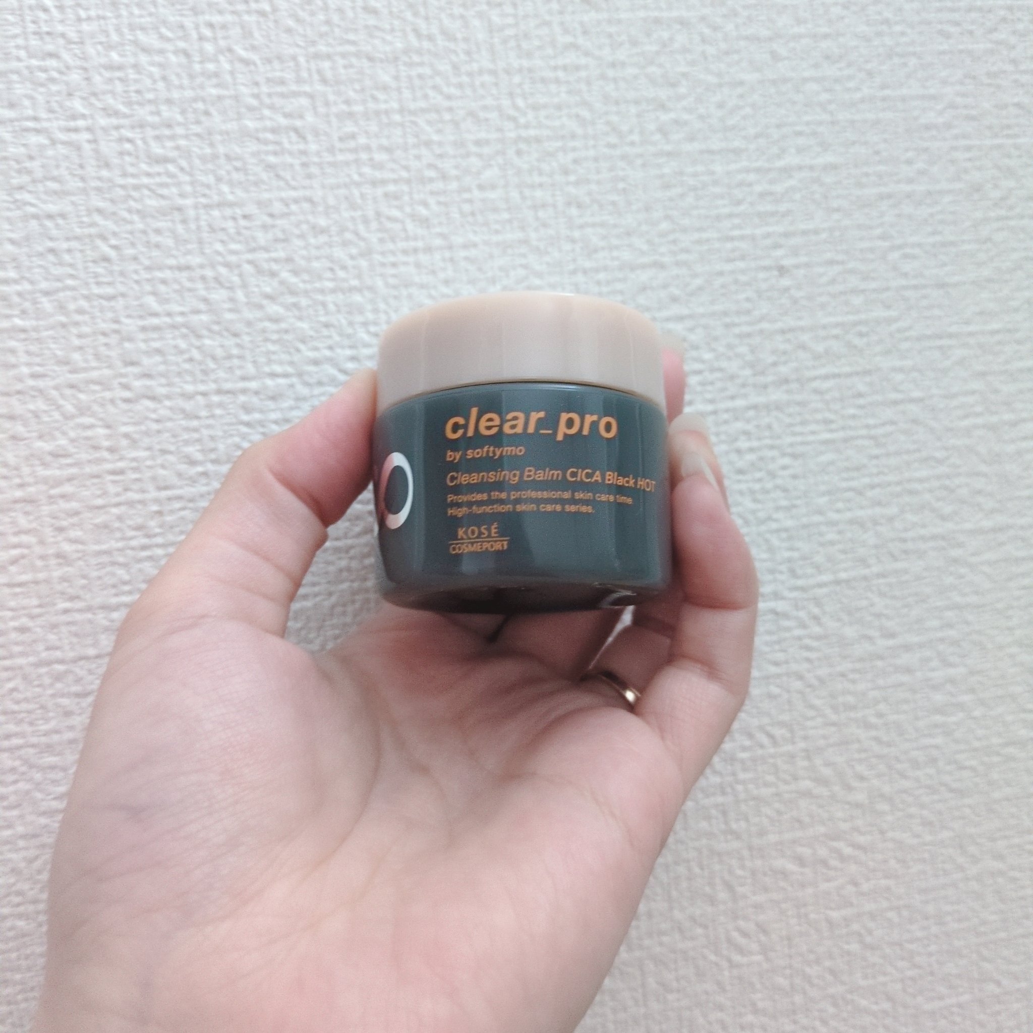 ソフティモ クリアプロ クレンジングバーム CICAブラック ホット ミニ/ソフティモ/クレンジングバームを使ったクチコミ（1枚目）