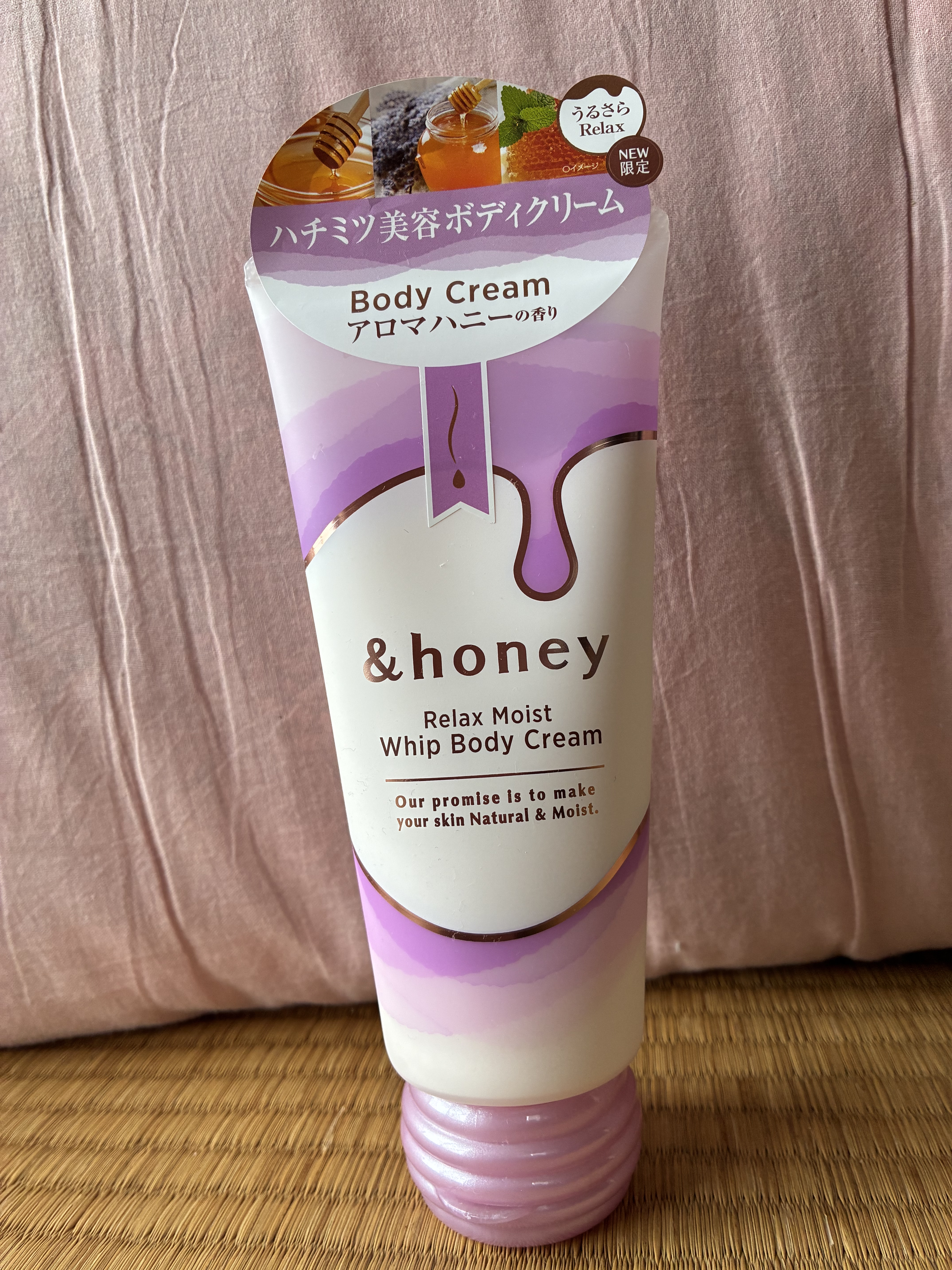 アンドハニー　リラックスモイスト ホイップボディクリーム/&honey/ボディクリームを使ったクチコミ（1枚目）