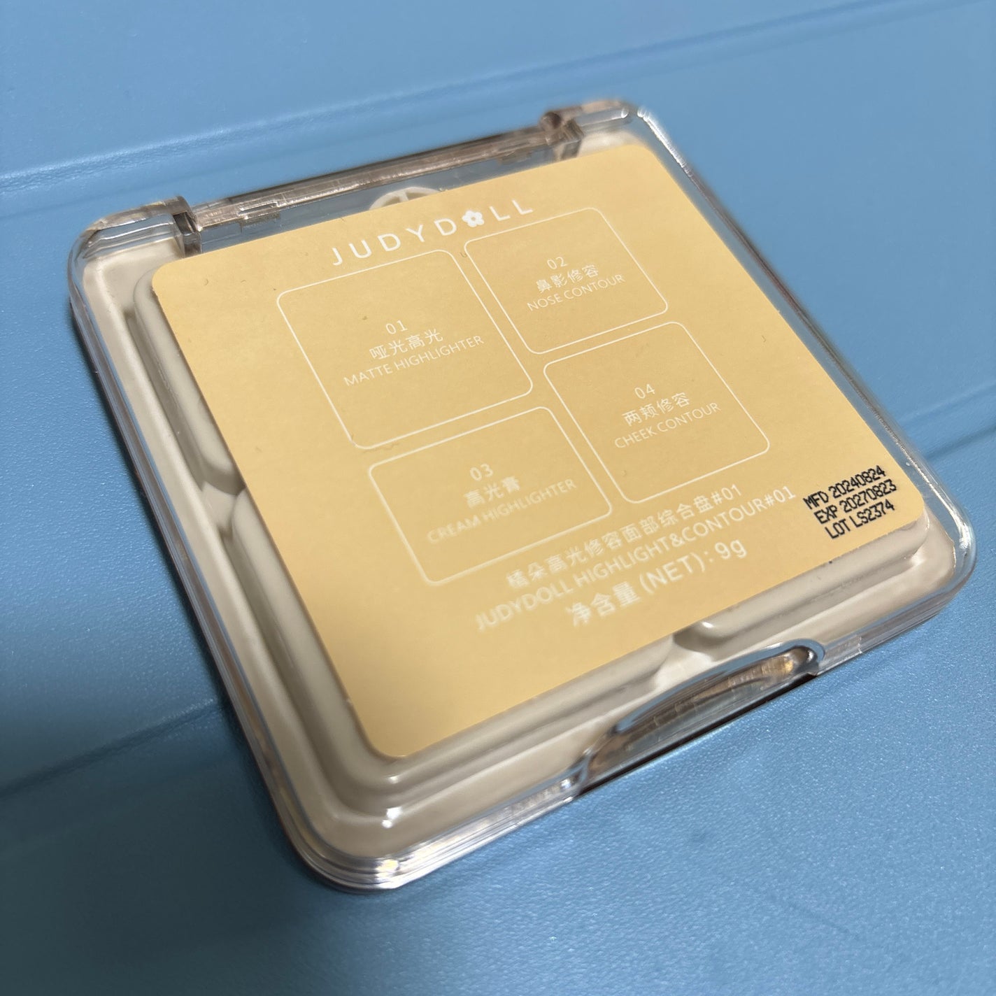 JUDYDOLL メリハリマスターパレット/JUDYDOLL/パウダーハイライトを使ったクチコミ(3枚目)