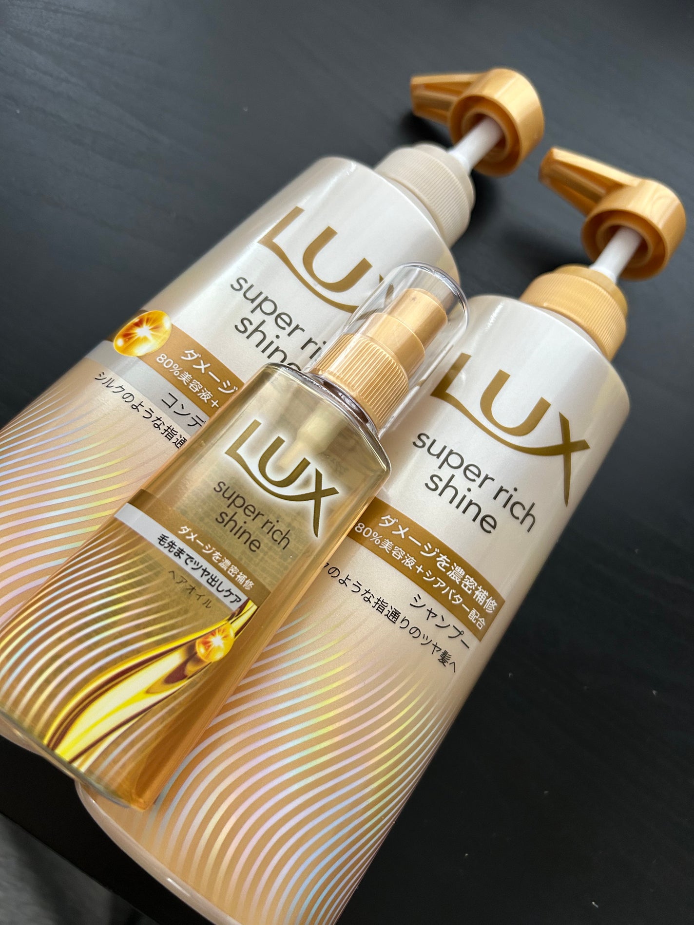 スーパーリッチシャイン ダメージリペア 補修シャンプー / 補修コンディショナー/LUX/市販シャンプーを使ったクチコミ(1枚目)
