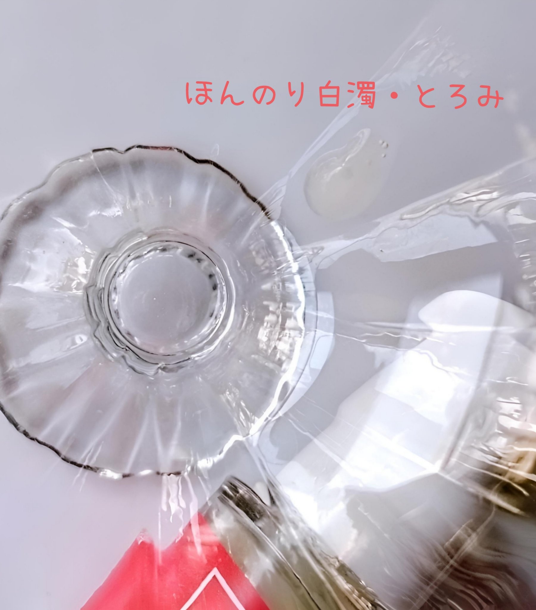 TTトラネキサム酸10％美容液/コスデバハ/美容液を使ったクチコミ（2枚目）