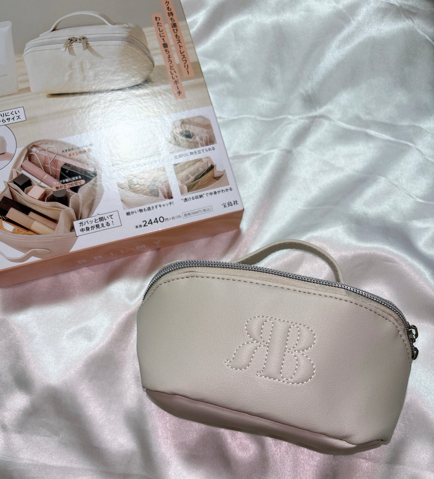 MIMI ゜ on LIPS 「コスメオタク編集者が本気で作ったビューティブランド「BRILM..」(1枚目)