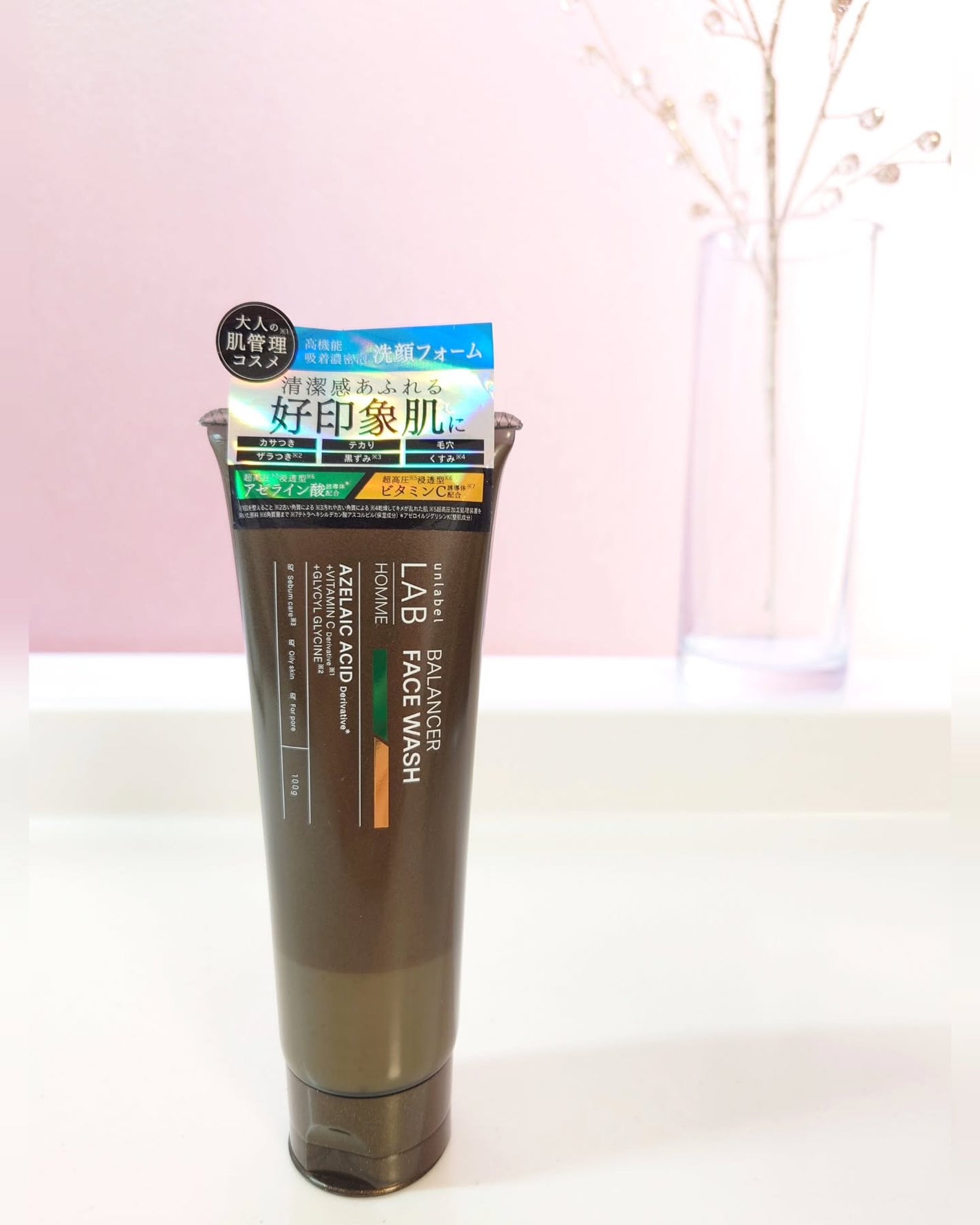 アンレーベル ラボ オム AZ バランサー フェイスウォッシュ/unlabel/洗顔フォームを使ったクチコミ(5枚目)