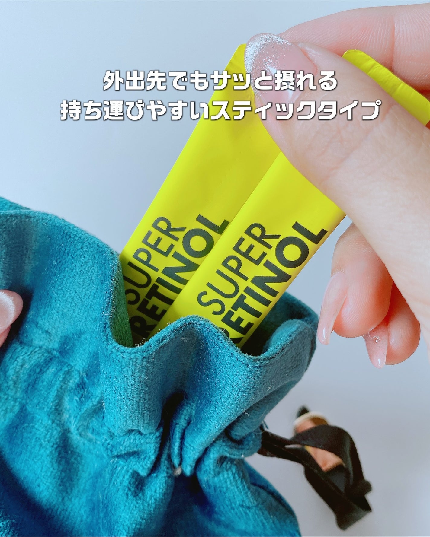 スーパーレチノールC/VITALBEAUTIE/美容サプリメントを使ったクチコミ(4枚目)