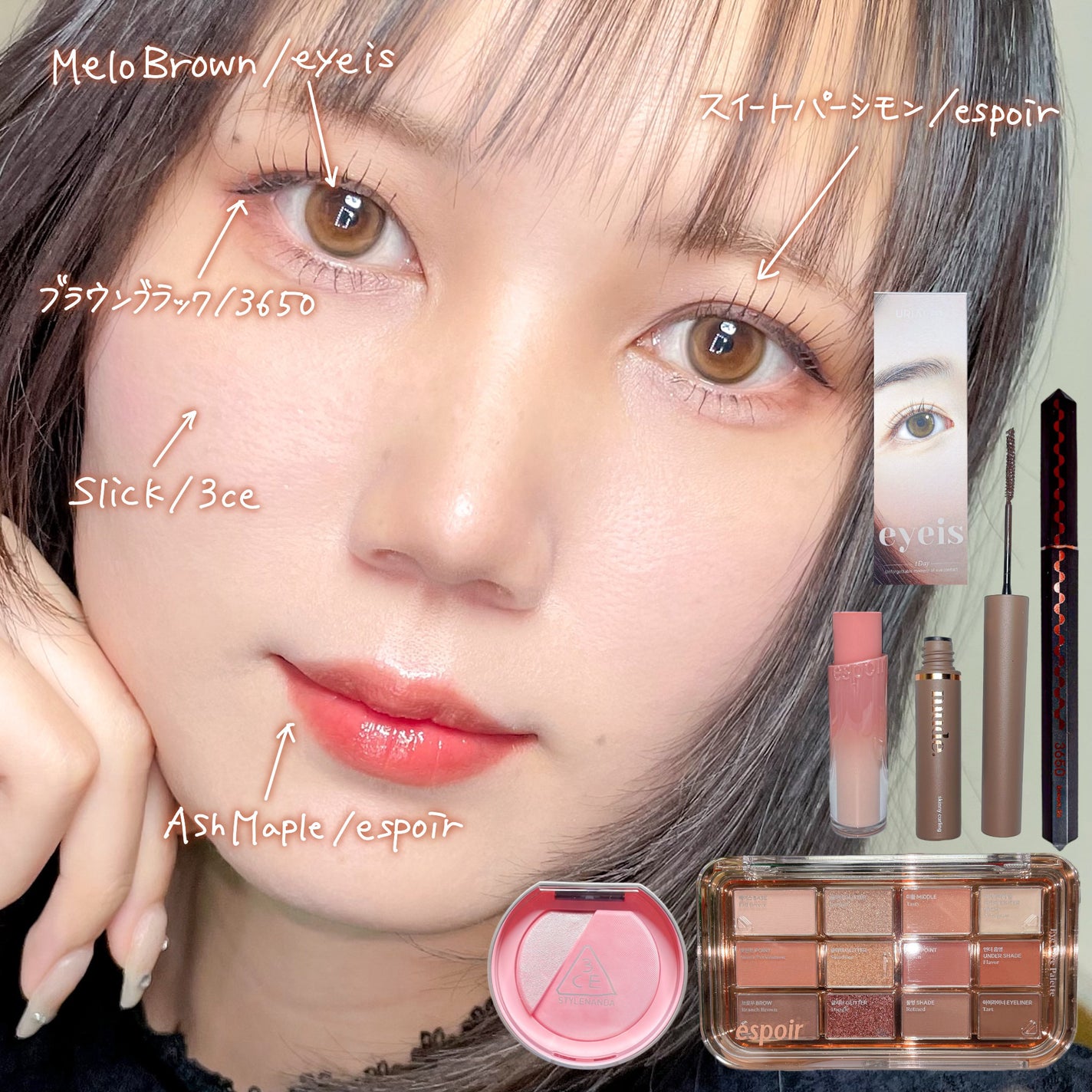 インスパイアスキニーカーリングマスカラ/mude/マスカラを使ったクチコミ(2枚目)