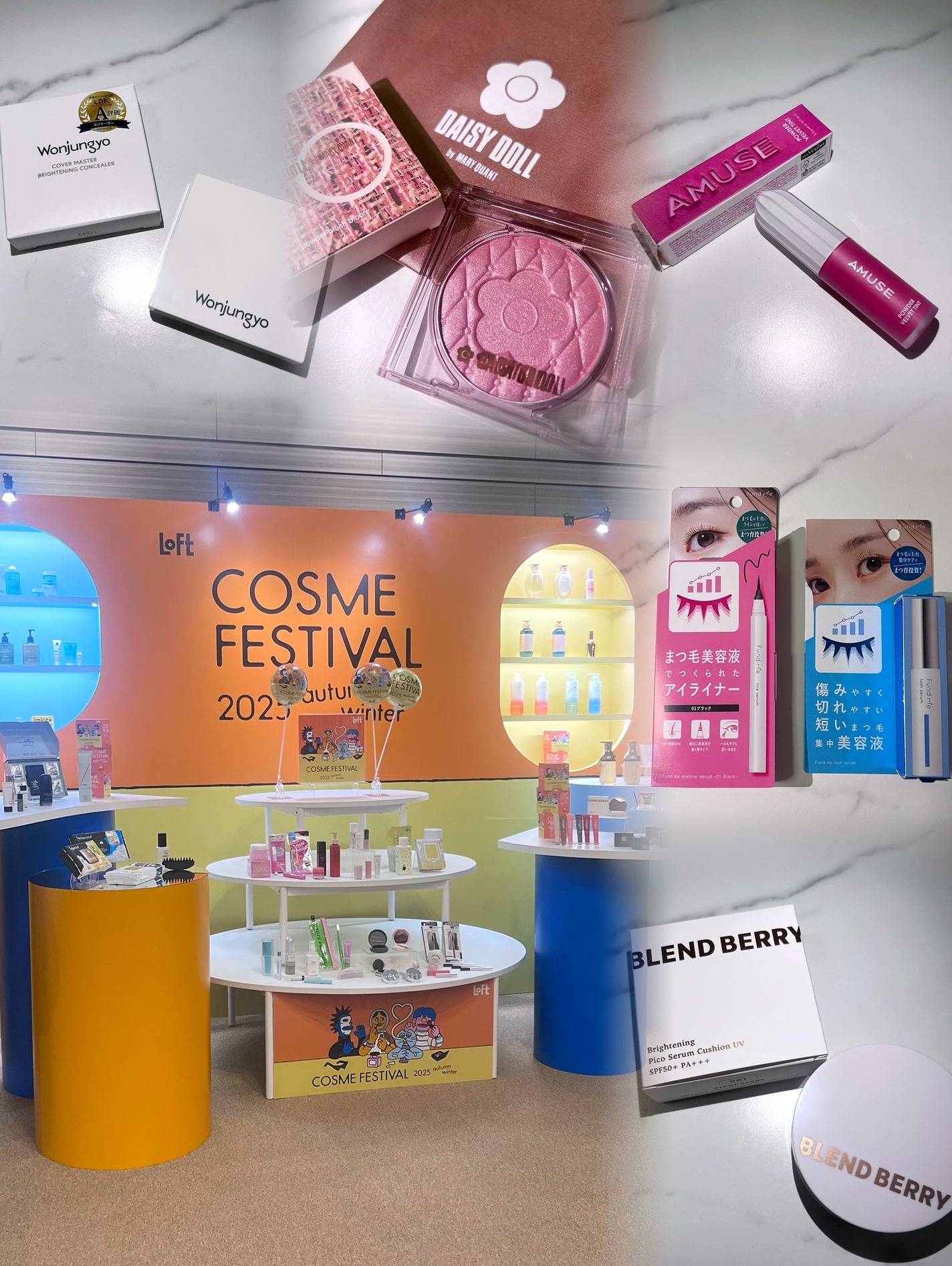 デイジードール パウダー ブラッシュ ブルーム/DAISY DOLL by MARY QUANT/パウダーチークを使ったクチコミ(1枚目)