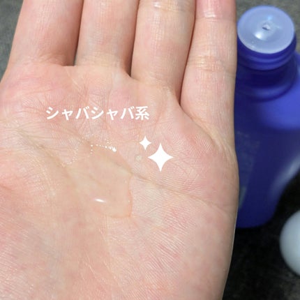 ハトムギ配合化粧水/DAISO/化粧水を使ったクチコミ(3枚目)