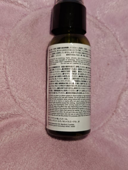 アロマミスト ハッカの虫除けミスト/DAISO/その他を使ったクチコミ(3枚目)