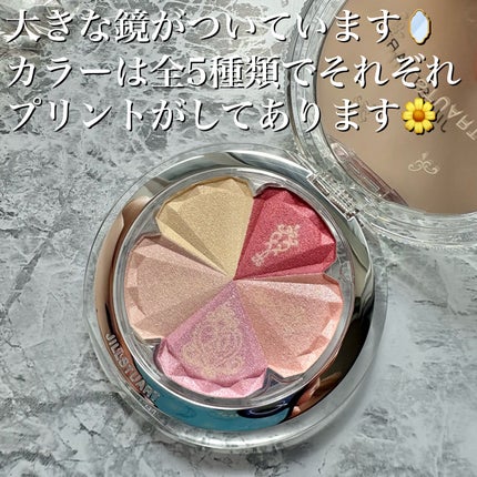 ジルスチュアート 20th アニバーサリー ブルーム ミックスブラッシュ コンパクト/JILL STUART/パウダーチークを使ったクチコミ(6枚目)