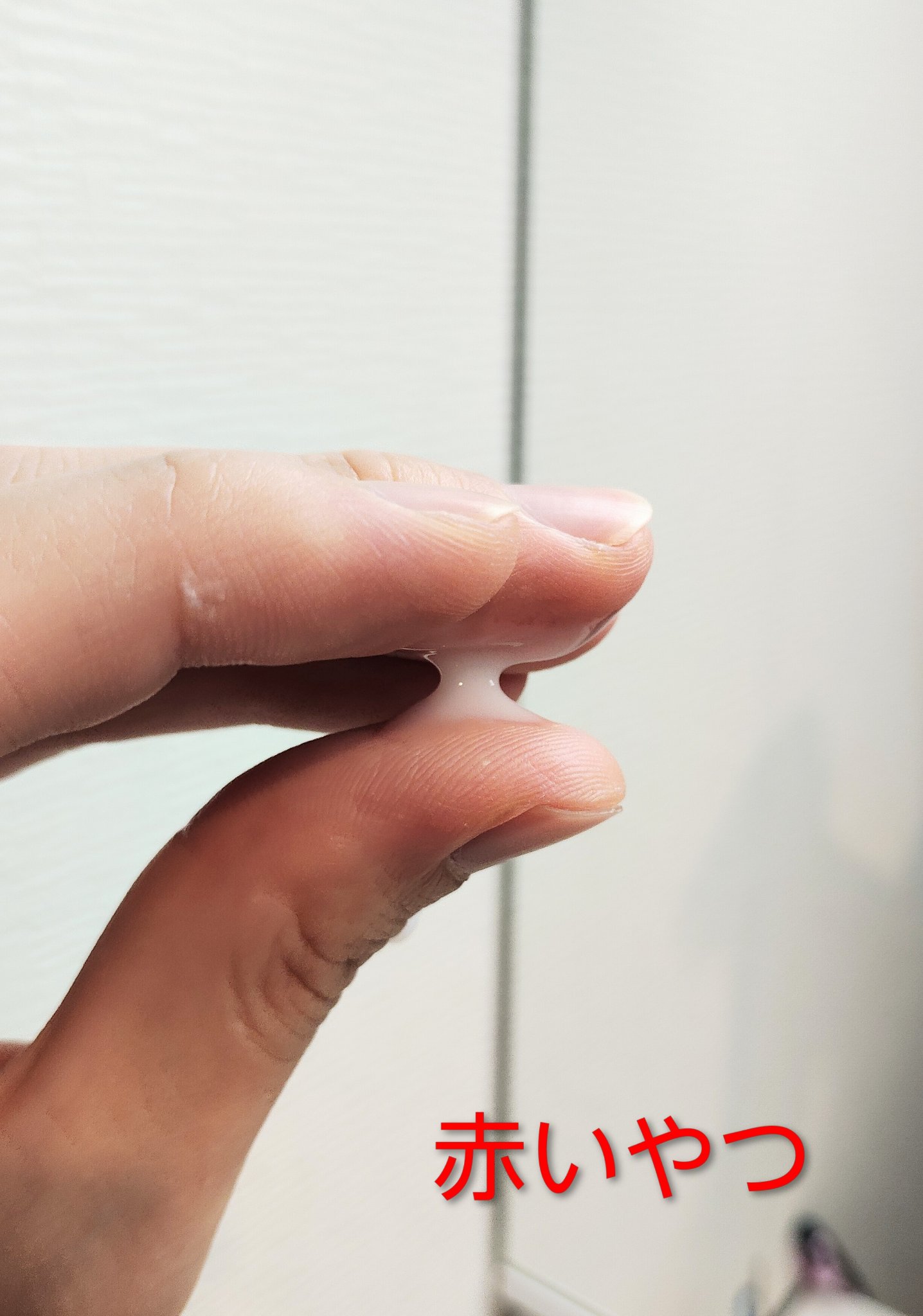 うるおいローション/シンプルバランス/オールインワン化粧品を使ったクチコミ（3枚目）