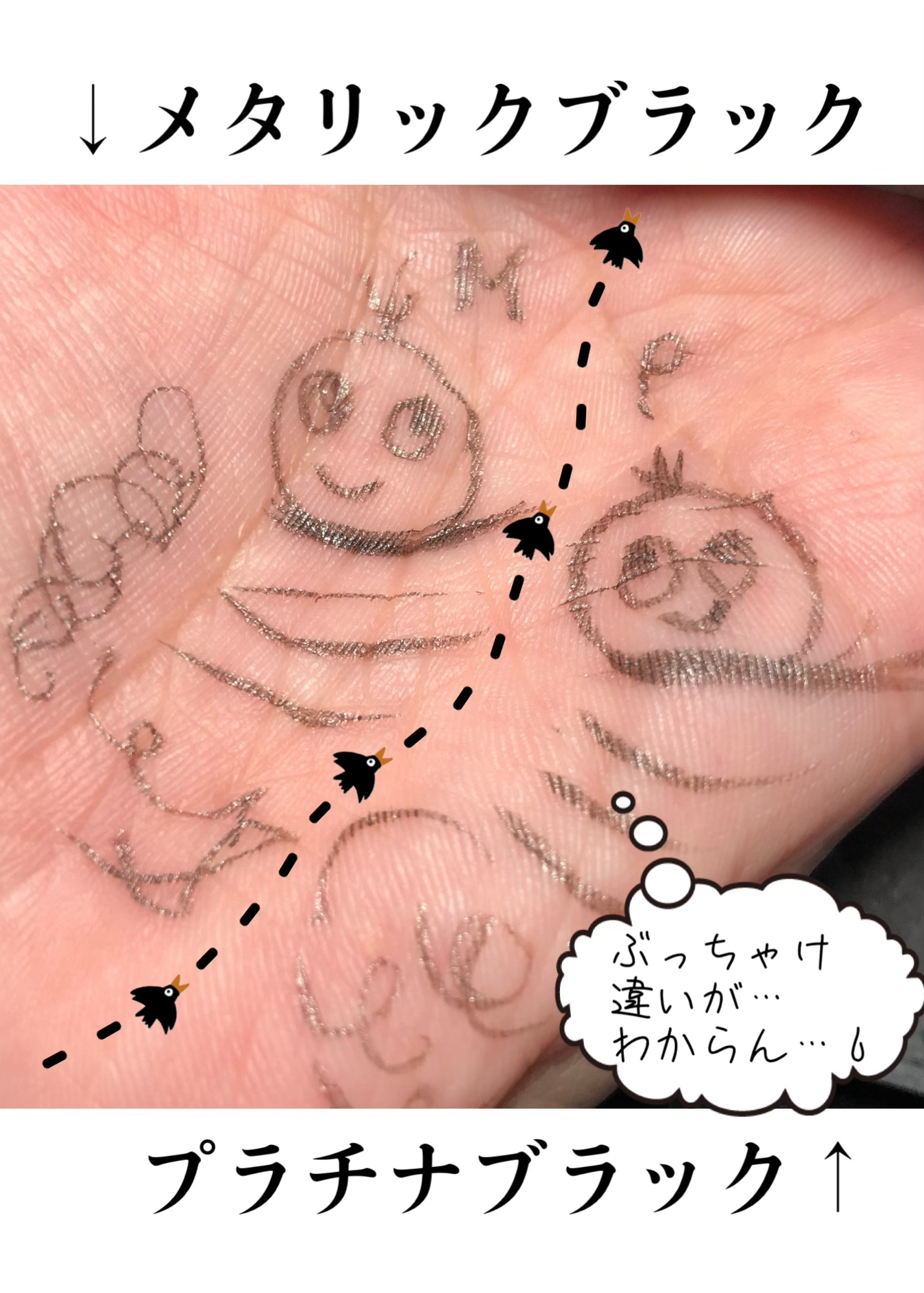 EYE OPENING LINER/UZU BY FLOWFUSHI/アイライナーを使ったクチコミ（3枚目）