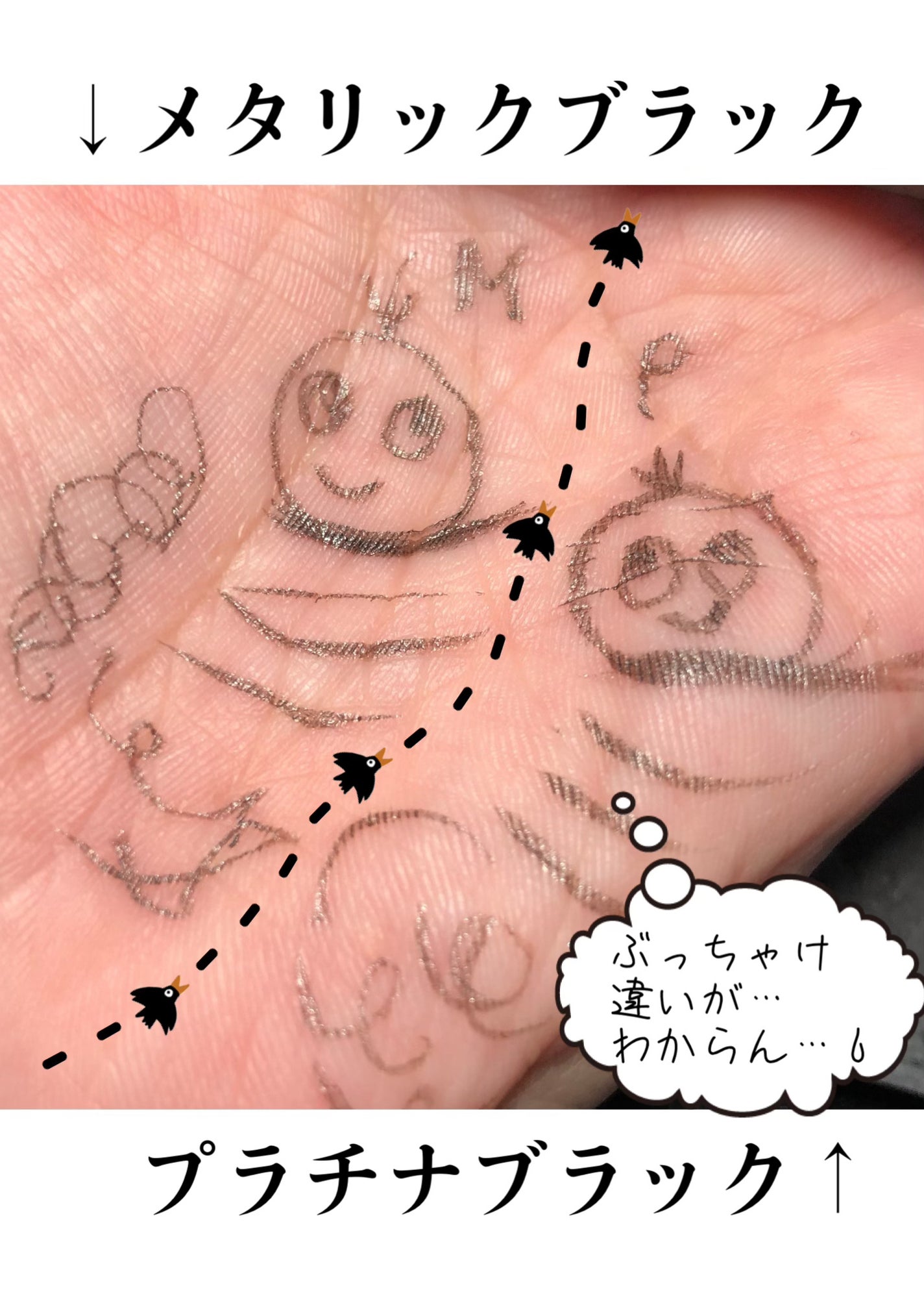 EYE OPENING LINER/UZU BY FLOWFUSHI/アイライナーを使ったクチコミ(3枚目)