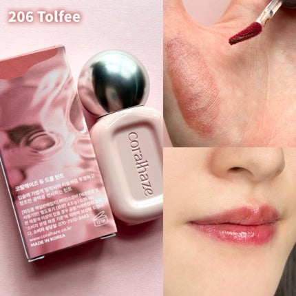 デュー ドロップ ティント/Coralhaze/リップティントを使ったクチコミ(5枚目)