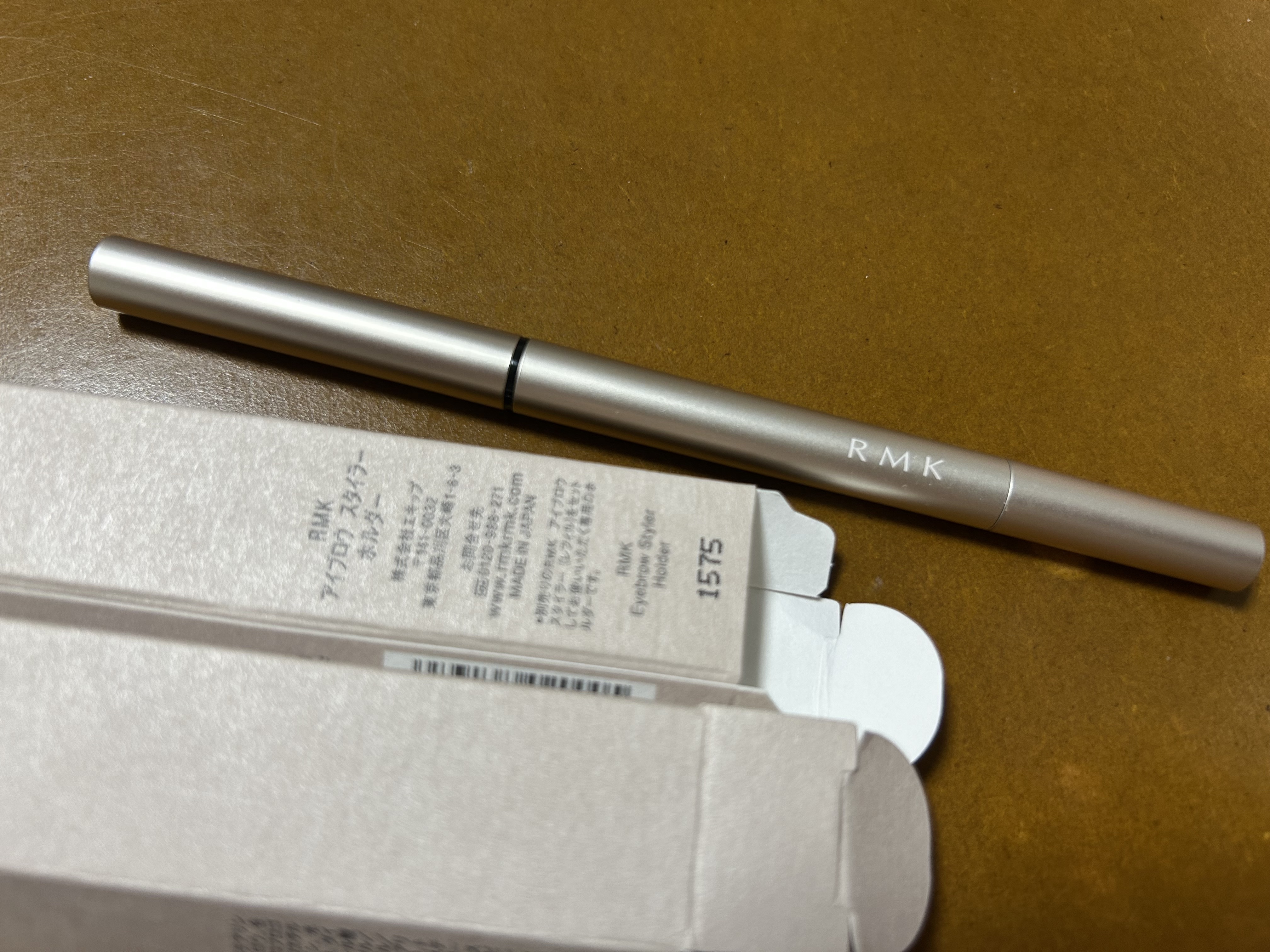 RMK RMK アイブロウ スタイラーのクチコミ「#RMK 
#アイブロウ スタイラー
#01　チャコール..」（1枚目）