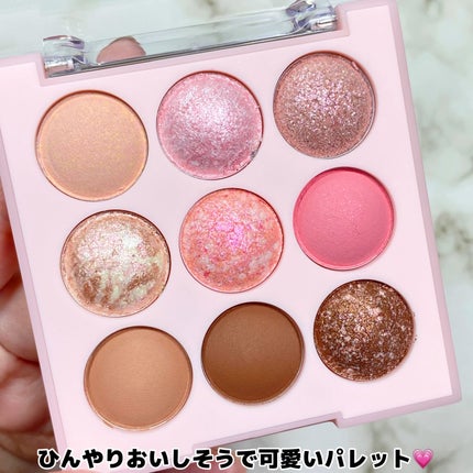 シャドウパレット/dasique/アイシャドウパレットを使ったクチコミ(4枚目)