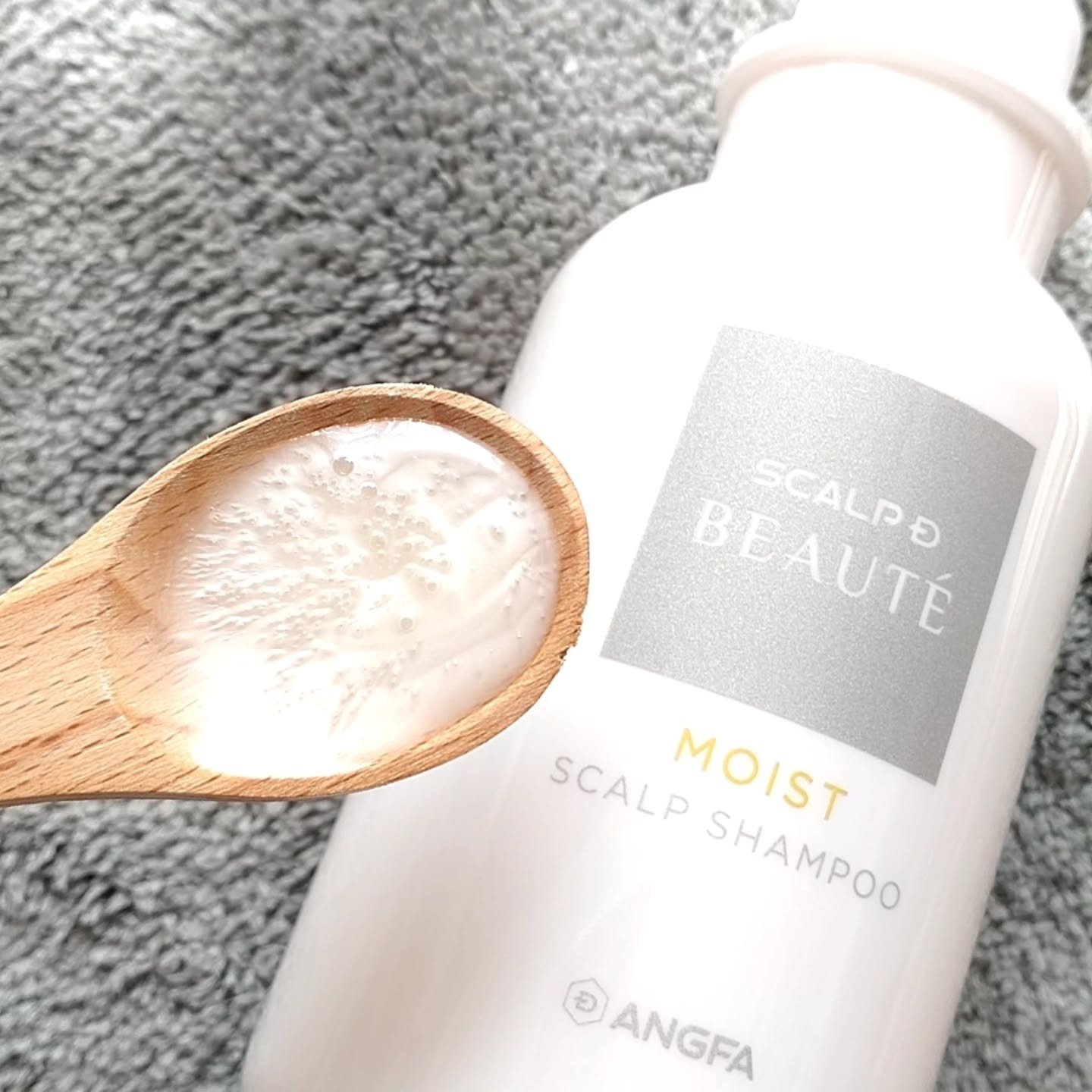 アンファー(スカルプD) スカルプD ボーテ 薬用スカルプシャンプー（モイスト）／薬用トリートメントパック（モイスト）のクチコミ「スカルプDボーテ様より薬用スカルプシャンプー▪️トリートメントパック モイスト 提供いただきま.....」（3枚目）